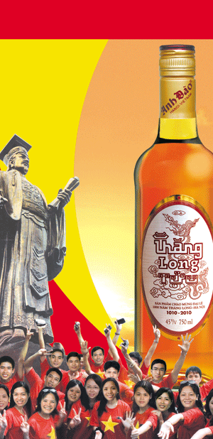 Hiền tài: Bản sắc văn hiến Thăng Long ảnh 1 hientai-1.gif