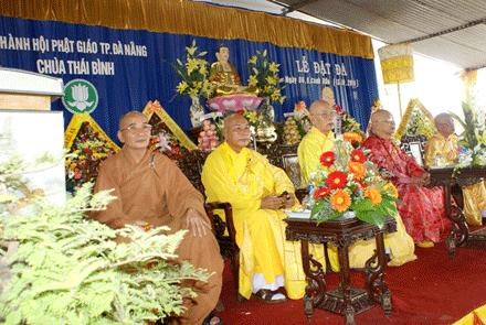 danang-1.gif