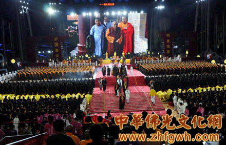 daichung-1.gif