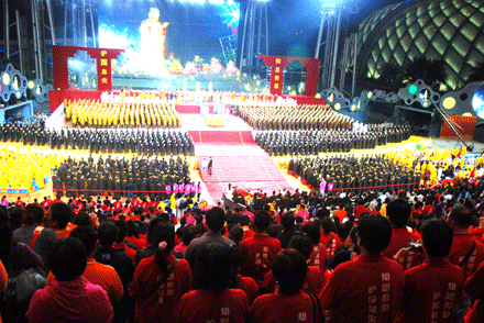 daichung-14.gif