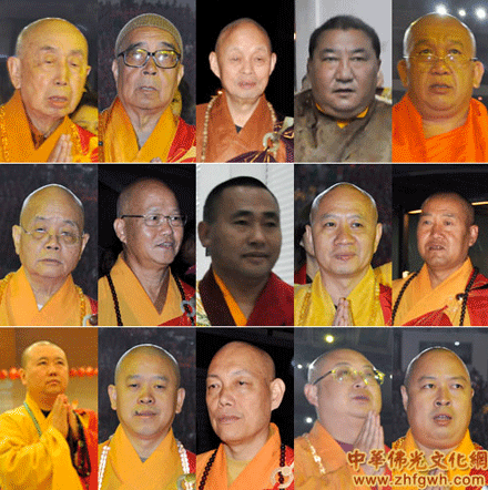 daichung-3.gif