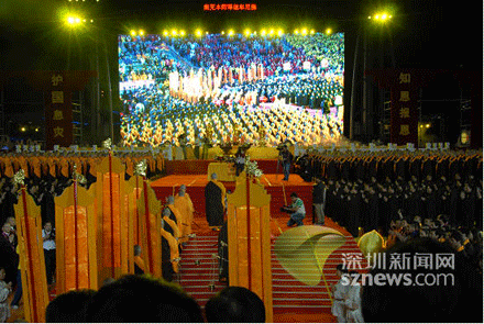 daichung-4.gif