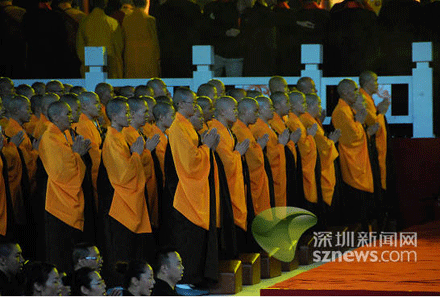 daichung-6.gif