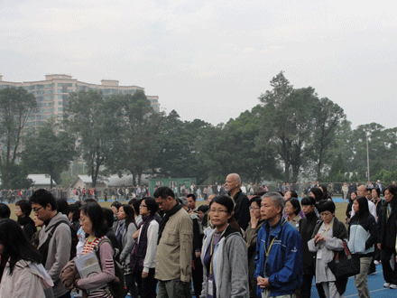 hongkong-10.gif