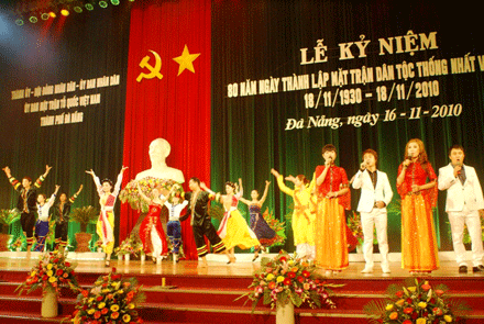 danang-3.gif