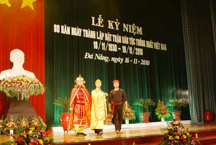 danang-4.gif