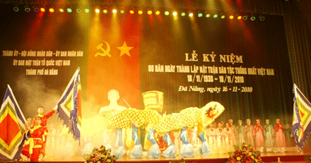 danang-6.gif