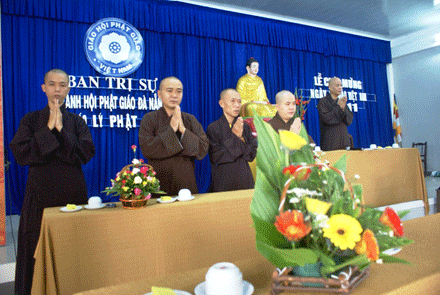 Phật tử các lớp giáo lý Phật học chúc mừng chư Tăng giáo thọ nhân ngày Nhà giáo VN 20-11 ảnh 2 nhagiao-2.gif