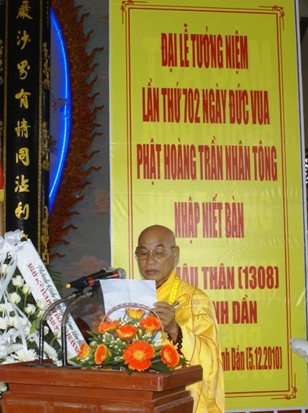 danang-4.gif