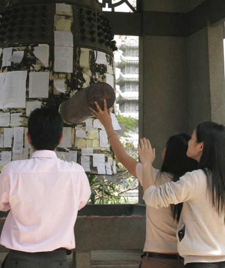 nguoitre8.gif