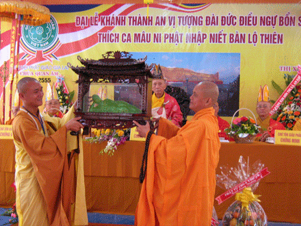 Gia Lai: Chùa Quán Âm tổ chức lễ khánh thành & an vị tượng Đức Phật nhập Niết bàn ảnh 5 nietban-8.gif