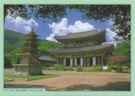 chuahan-4.gif