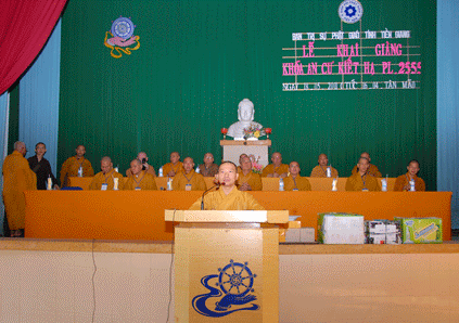 doanhoangphap-2.gif