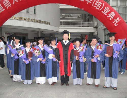 12 Tăng Ni du học sinh Việt Nam tốt nghiệp tại Đại học Sư phạm Phúc Kiến ảnh 2 trung-2.gif