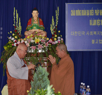 quangnam-3.gif