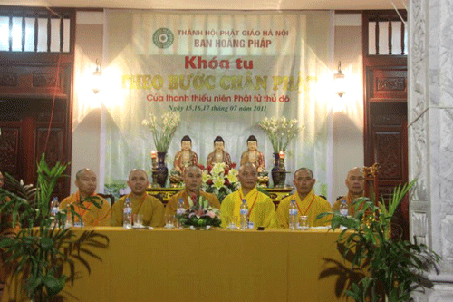 Hà Nội: Khai mạc khóa tu “Theo bước chân Phật” của thanh thiếu niên Phật tử thủ đô ảnh 1 thudo-1.gif