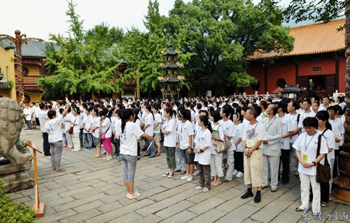 Trung Quốc: Trại hè Văn hóa Tịnh Độ tại chùa Đông Lâm ảnh 1 traihe-1.gif