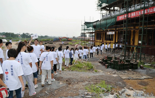 Trung Quốc: Trại hè Văn hóa Tịnh Độ tại chùa Đông Lâm ảnh 7 traihe-7.gif