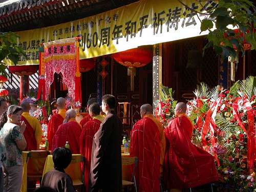 Lễ hội Vu lan: Những nét chung và riêng ở một số quốc gia ảnh 3 lehoivu-lan-3.gif