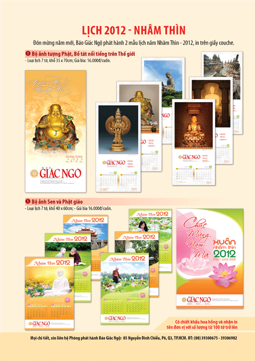 Báo Giác Ngộ phát hành 2 bộ lịch Nhâm Thìn - 2012 ảnh 1 lichgiac-ngo-2012.gif
