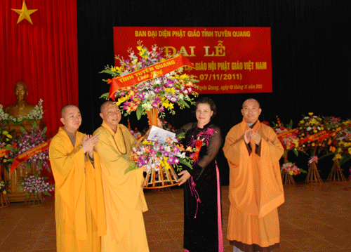 Tuyên Quang: Đại lễ kỷ niệm 30 năm ngày thành lập GHPGVN ảnh 9 Tuyên Quang: Đại lễ kỷ niệm 30 năm ngày thành lập GHPGVN ảnh 9