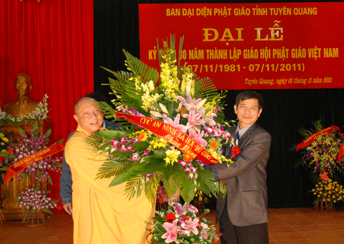 Tuyên Quang: Đại lễ kỷ niệm 30 năm ngày thành lập GHPGVN ảnh 10 Tuyên Quang: Đại lễ kỷ niệm 30 năm ngày thành lập GHPGVN ảnh 10