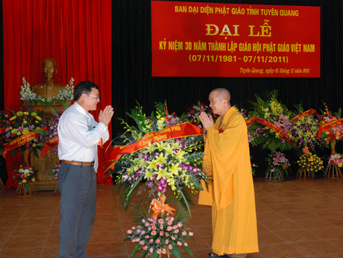Tuyên Quang: Đại lễ kỷ niệm 30 năm ngày thành lập GHPGVN ảnh 11 Tuyên Quang: Đại lễ kỷ niệm 30 năm ngày thành lập GHPGVN ảnh 11