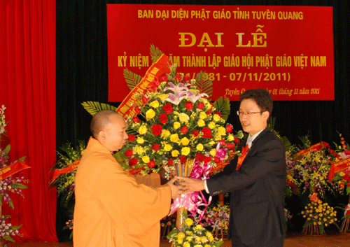 Tuyên Quang: Đại lễ kỷ niệm 30 năm ngày thành lập GHPGVN ảnh 12 Tuyên Quang: Đại lễ kỷ niệm 30 năm ngày thành lập GHPGVN ảnh 12