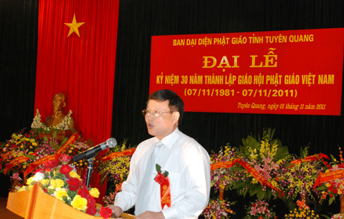 Tuyên Quang: Đại lễ kỷ niệm 30 năm ngày thành lập GHPGVN ảnh 5 Tuyên Quang: Đại lễ kỷ niệm 30 năm ngày thành lập GHPGVN ảnh 5