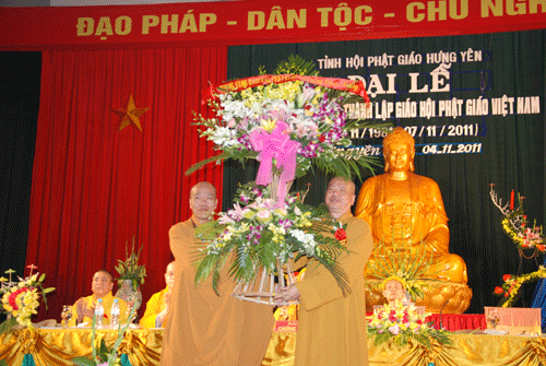 Hưng Yên: Trọng thể kỷ niêm 30 năm thành lập GHPGVN ảnh 4 Hưng Yên: Trọng thể kỷ niêm 30 năm thành lập GHPGVN ảnh 4