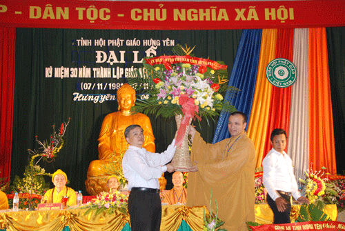 Hưng Yên: Trọng thể kỷ niêm 30 năm thành lập GHPGVN ảnh 8 Hưng Yên: Trọng thể kỷ niêm 30 năm thành lập GHPGVN ảnh 8