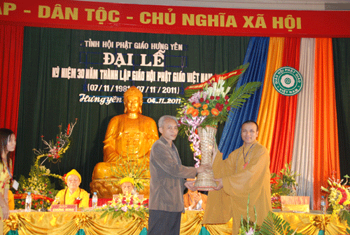 Hưng Yên: Trọng thể kỷ niêm 30 năm thành lập GHPGVN ảnh 9 Hưng Yên: Trọng thể kỷ niêm 30 năm thành lập GHPGVN ảnh 9