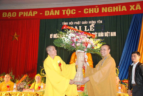 Hưng Yên: Trọng thể kỷ niêm 30 năm thành lập GHPGVN ảnh 17 Hưng Yên: Trọng thể kỷ niêm 30 năm thành lập GHPGVN ảnh 17