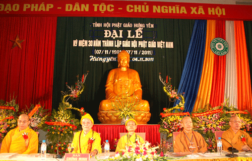 Hưng Yên: Trọng thể kỷ niêm 30 năm thành lập GHPGVN ảnh 15 Hưng Yên: Trọng thể kỷ niêm 30 năm thành lập GHPGVN ảnh 15