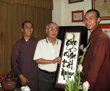 nha-giao-15.gif