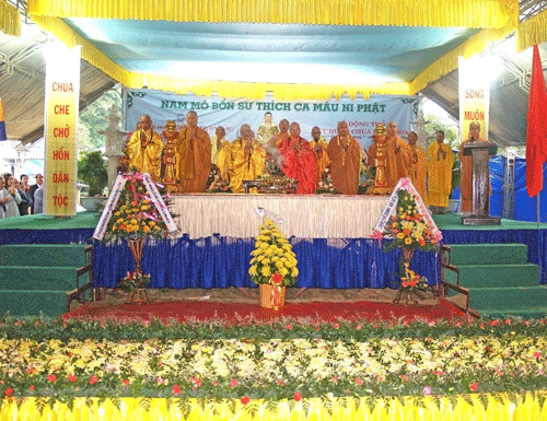 Đà Nẵng: Lễ khởi công xây dựng Long Hoa đại cảnh - Ngũ Hành Sơn ảnh 1 daicanh-5.gif