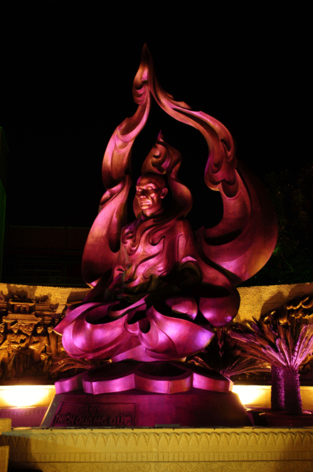 Dấu ấn Công viên Tượng đài Bồ-tát Thích Quảng Đức ảnh 4 2.gif