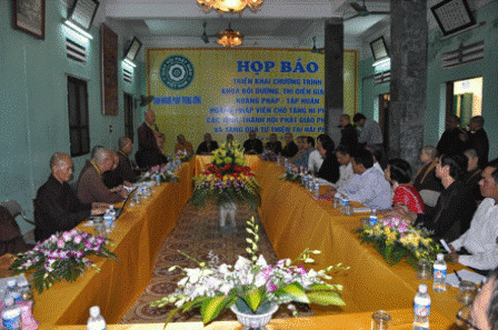 hpbao.gif