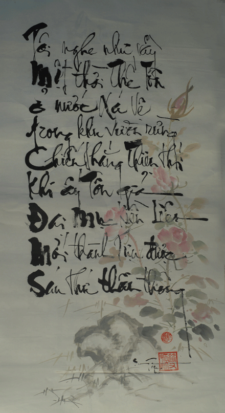 13 Kỷ lục Phật giáo Việt Nam được xác lập ảnh 2 13 Kỷ lục Phật giáo Việt Nam được xác lập ảnh 2