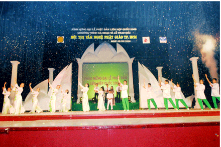 van-nghe.gif