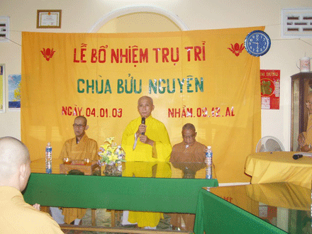 Bổ nhiệm trụ trì chùa Bửu Nguyên – huyện Gò Dầu