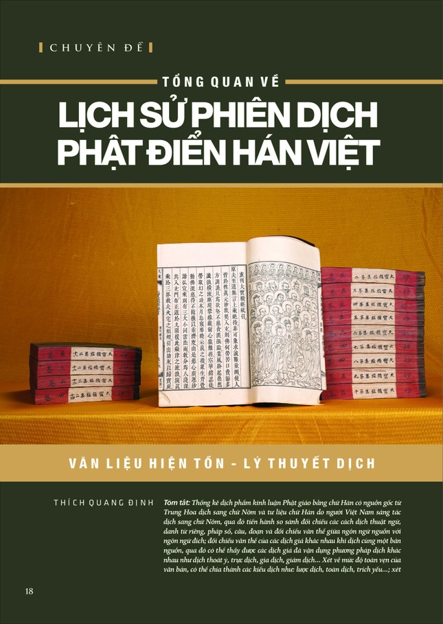 Liễu Quán - Ấn phẩm đáng đọc trong mùa Phật đản Phật lịch 2567 (2023) ảnh 7