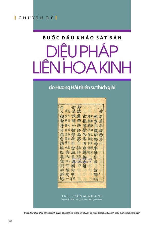 Liễu Quán - Ấn phẩm đáng đọc trong mùa Phật đản Phật lịch 2567 (2023) ảnh 9