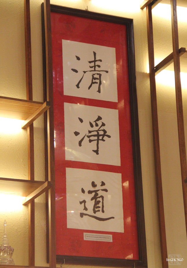 Thủ bút chữ Hán của ngài