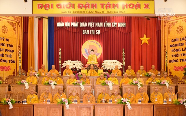 Đức Pháp chủ GHPGVN quang lâm dự lễ khai mạc Đại giới đàn Tâm Hòa X tại tỉnh Tây Ninh ảnh 13