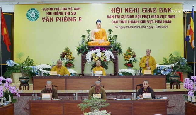 Hội nghị giao ban với 4 Ban Trị sự Phật giáo tỉnh, thành: Đà Nẵng, Bình Định, Khánh Hòa, Phú Yên