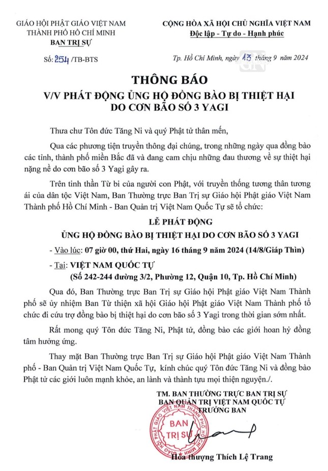 Thông báo do Hòa thượng Trưởng ban Trị sự GHPGVN TP.HCM ấn ký Thông báo do Hòa thượng Trưởng ban Trị sự GHPGVN TP.HCM ấn ký