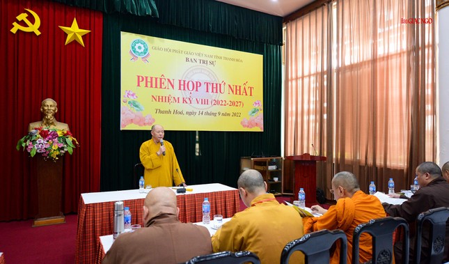 Thượng tọa Thích Tâm Định thay mặt Thượng tọa Thích Tâm Đức, Trưởng ban Trị sự - Trưởng ban Tổ chức điều hành phiên họp kiểm tra các nội dung trước khi diễn ra đại hội Thượng tọa Thích Tâm Định thay mặt Thượng tọa Thích Tâm Đức, Trưởng ban Trị sự - Trưởng ban Tổ chức điều hành phiên họp kiểm tra các nội dung trước khi diễn ra đại hội