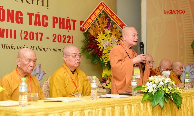 Hòa thượng Thích Thiện Nhơn ban đạo từ Hòa thượng Thích Thiện Nhơn ban đạo từ