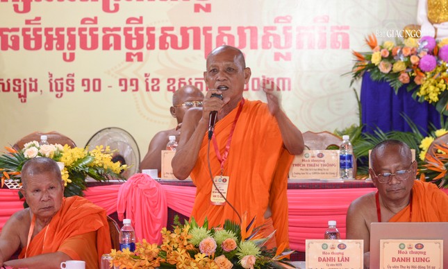 Hòa thượng Danh Lân, Ủy viên Hội đồng Trị sự, Phó ban Trị sự Phật giáo tỉnh Kiên Giang